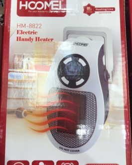Scaldino 500 watt