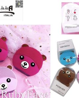 Spazzola massaggiante orsetto