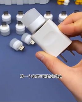 Luce notte usb 1pezzo