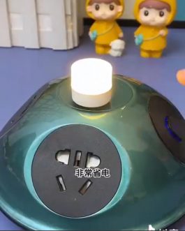 Luce notte usb 1pezzo