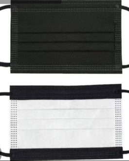 Disponibile mascherine Nero con  interno bianco pacco da 50pz