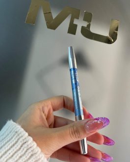 nuovamente disponibili matitoni labbra/occhi