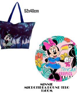 SET MARE DISNEY  BORSA MARE+TELO MARE ROTONDO  COMPLETO TUTTO